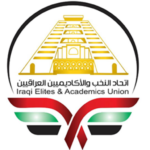 الفاشية الامريكية بقلم الدكتور ضرغام الدباغ
